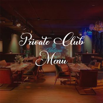 Foto club privado menu